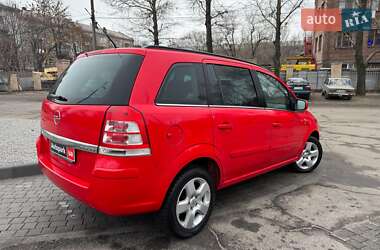 Минивэн Opel Zafira 2010 в Запорожье