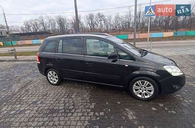 Мінівен Opel Zafira 2010 в Кам'янському