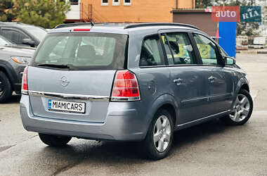 Минивэн Opel Zafira 2005 в Харькове