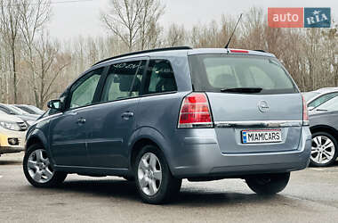 Минивэн Opel Zafira 2005 в Харькове