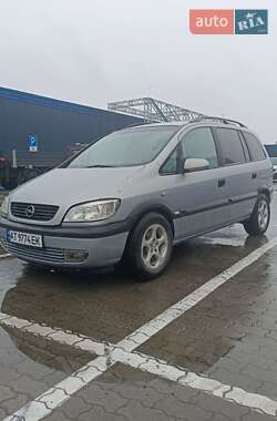 Минивэн Opel Zafira 1999 в Тлумаче