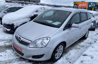 Мінівен Opel Zafira 2009 в Львові