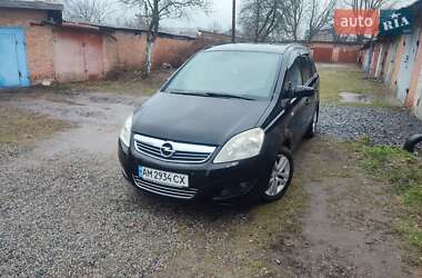 Мінівен Opel Zafira 2009 в Бердичеві