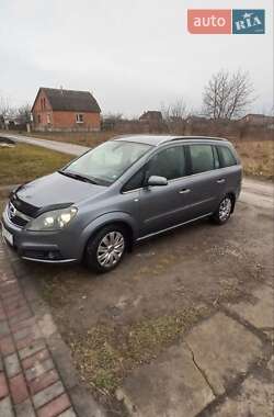 Мінівен Opel Zafira 2005 в Летичіві