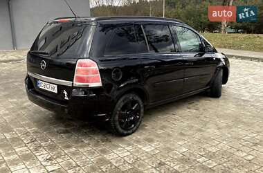 Мінівен Opel Zafira 2005 в Новояворівську