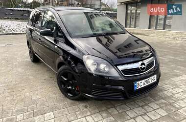 Мінівен Opel Zafira 2005 в Новояворівську