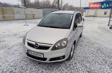 Opel Zafira 2007