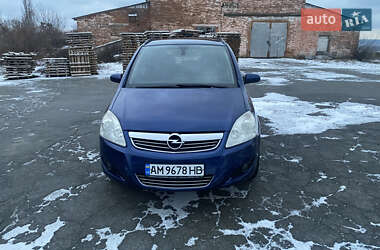 Минивэн Opel Zafira 2008 в Житомире