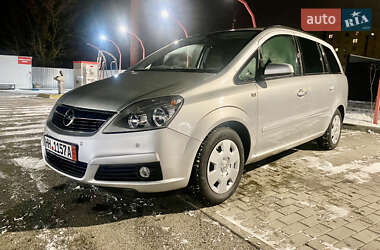 Минивэн Opel Zafira 2007 в Виннице