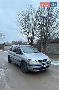 Мінівен Opel Zafira 1999 в Харкові