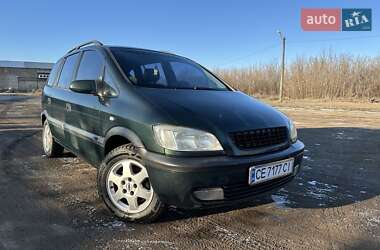 Мінівен Opel Zafira 1999 в Кельменцях