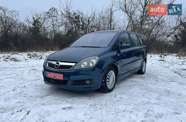 Opel Zafira 2007