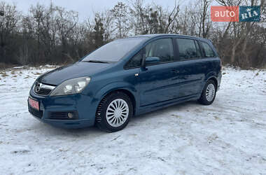 Минивэн Opel Zafira 2007 в Виннице