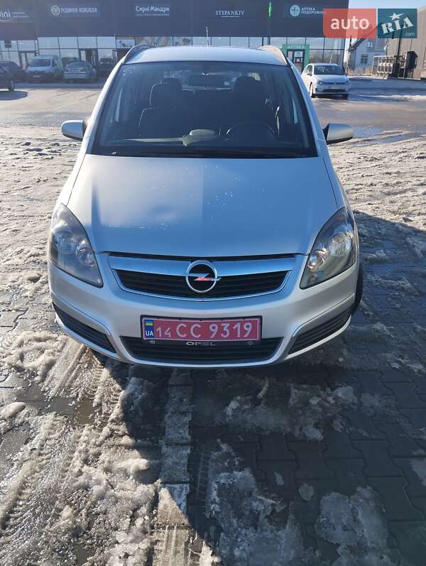 Мінівен Opel Zafira 2006 в Львові