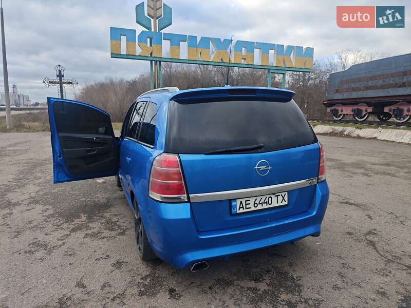 Минивэн Opel Zafira 2006 в Пятихатках фото 6 Минивэн Opel Zafira 2006 в Пятихатках