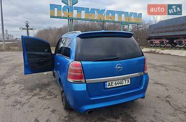 Мінівен Opel Zafira 2006 в П'ятихатках