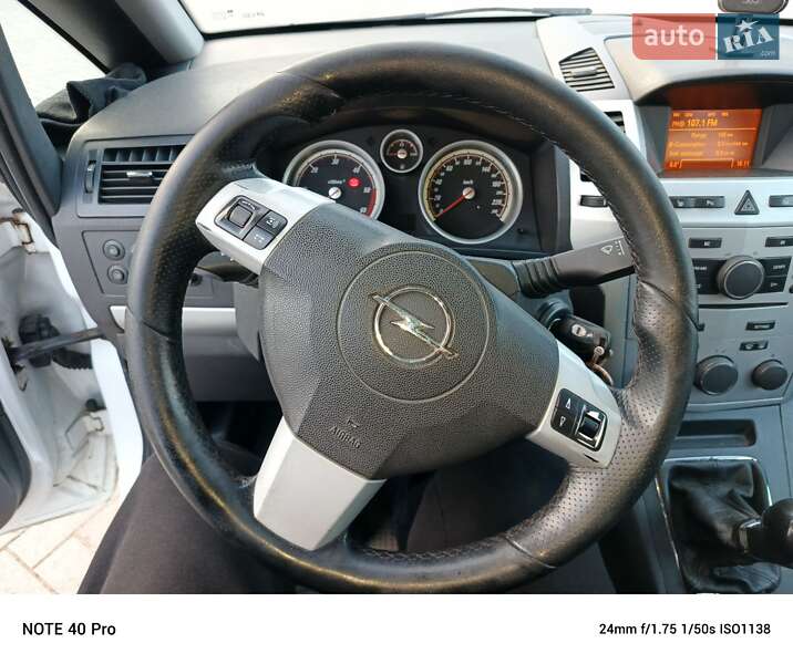 Минивэн Opel Zafira 2008 в Николаеве фото 20 Минивэн Opel Zafira 2008 в Николаеве