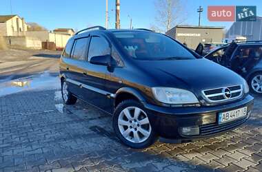 Минивэн Opel Zafira 2004 в 