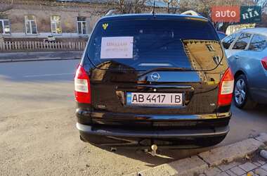 Минивэн Opel Zafira 2004 в Виннице