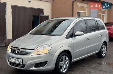 Мінівен Opel Zafira 2008 в Харкові