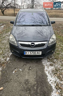 Opel Zafira 2007