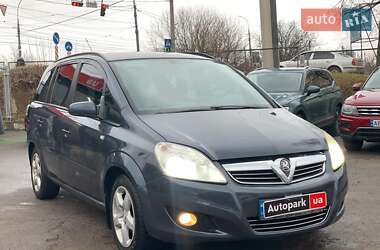 Мінівен Opel Zafira 2008 в Вінниці