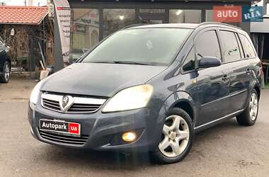 Opel Zafira 2008