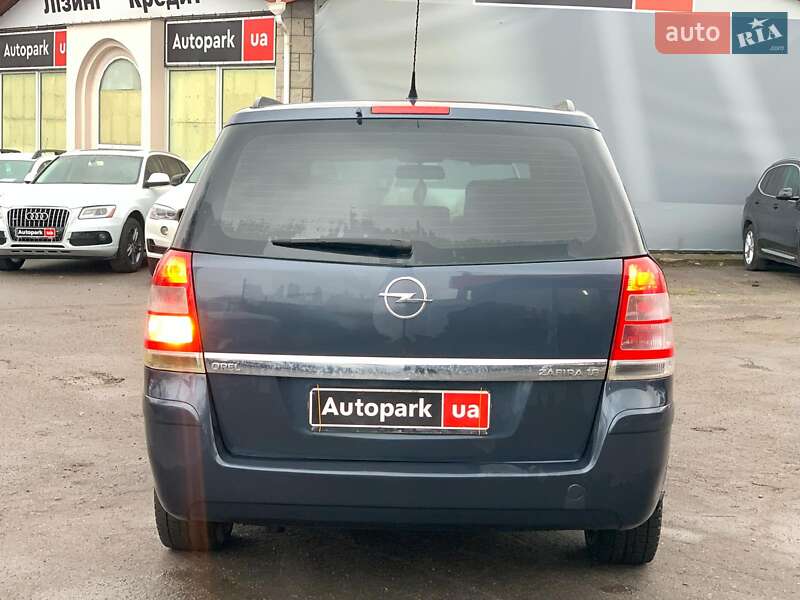 Минивэн Opel Zafira 2008 в Виннице