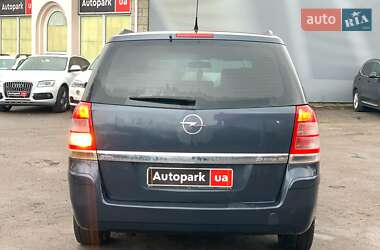 Мінівен Opel Zafira 2008 в Вінниці