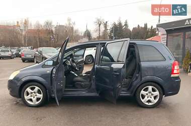 Мінівен Opel Zafira 2008 в Вінниці