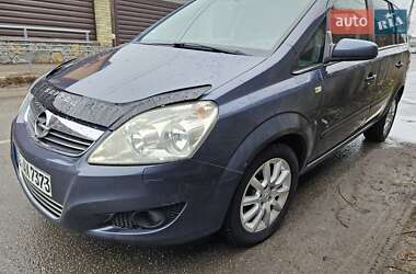 Opel Zafira 2008 Opel Zafira 2008