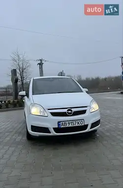 Opel Zafira 2007