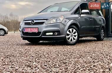 Мінівен Opel Zafira 2007 в Дрогобичі