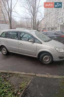 Минивэн Opel Zafira 2008 в Одессе