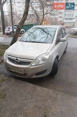 Минивэн Opel Zafira 2008 в Одессе