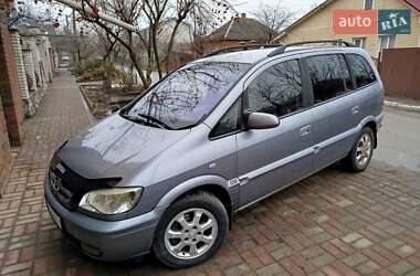 Мінівен Opel Zafira 2005 в Сумах