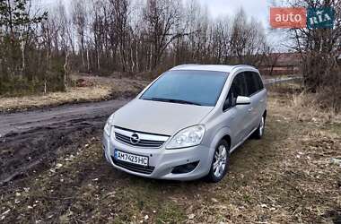 Opel Zafira 2010