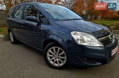 Минивэн Opel Zafira 2008 в Харькове