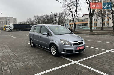 Минивэн Opel Zafira 2007 в Черкассах