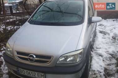 Мінівен Opel Zafira 2003 в Бучачі