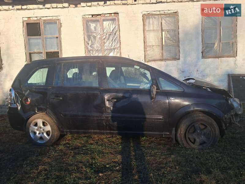 Минивэн Opel Zafira 2008 в Залещиках