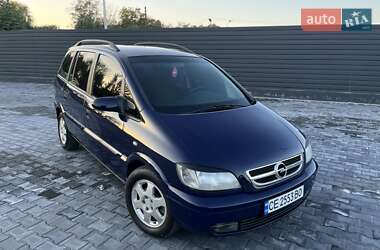 Минивэн Opel Zafira 2005 в Могилев-Подольске