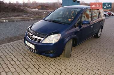 Минивэн Opel Zafira 2008 в 