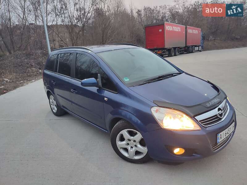 Минивэн Opel Zafira 2008 в Киеве