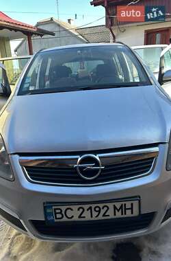 Минивэн Opel Zafira 2008 в Городке