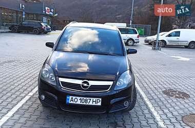 Мінівен Opel Zafira 2007 в Івано-Франківську