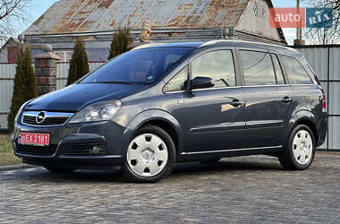 Минивэн Opel Zafira 2006 в Луцке