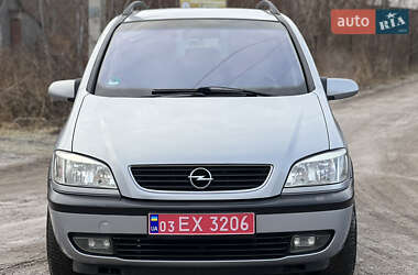 Минивэн Opel Zafira 2001 в Тернополе