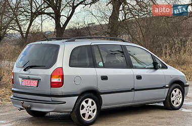 Минивэн Opel Zafira 2001 в Тернополе