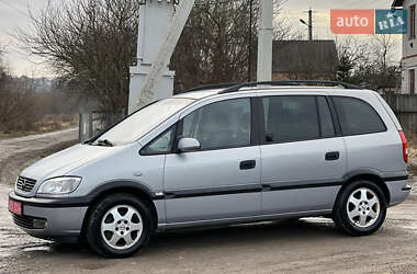 Минивэн Opel Zafira 2001 в Тернополе